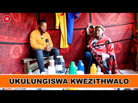 IZIGABA ZOKUPHAKAMISA EZINGENABUNGOZI | NOKULUNGISA IZITHWALO