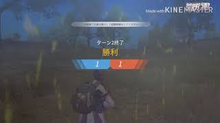 kotoriのキル集:8 (2日クオリティ)