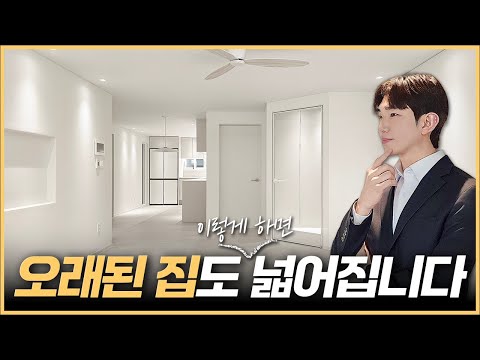 목동삼성아파트 시공 영상