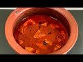 ഒരു കിടിലൻ സാൽമൺ മീൻ കറി || Salmon Fish Curry Kerala Style || Fish Recipes || DE