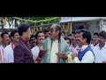 Nakkeeran Tamil Movie Scene 6 | Venkatesh, Ramya Krishnan | Suresh Production Tamil