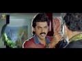 Nakkeeran Tamil Movie Scene 6 | Venkatesh, Ramya Krishnan | Suresh Production Tamil