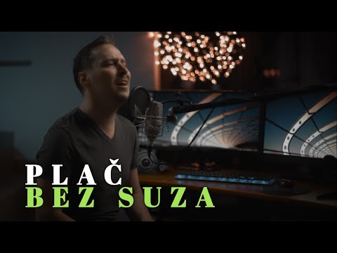 PEDJA JOVANOVIC - PLAC BEZ SUZA (COVER)
