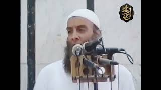 صورة لماذا حال المسلمين هكذا | للشيخ الحويني