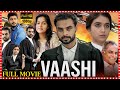 Vaashi Latest Telugu Full Length HD Movie || Tovino Thomas || Keerthy Suresh || Matinee Show