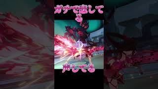 「花火ガチ恋勢」が"お試しだけで"壊れちゃう瞬間【崩スタ/切り抜き】