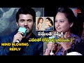 Vijay Deverakonda About Samantha And Rashmika Kushi Movie Trailer Launch TeluguOne Cinema