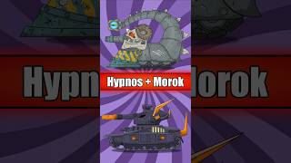 Download lagu Танк Танк=МОНСТР ТАНК #homeanimations #cartoon #animation #tank #shorts #танк mp3 Download lagu Танк Танк=МОНСТР ТАНК #homeanimations #cartoon #animation #tank #shorts #танк mp3