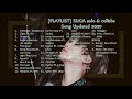 [PLAYLIST] SUGA Solo \u0026 Collaboration Songs Updated 2020 mp3