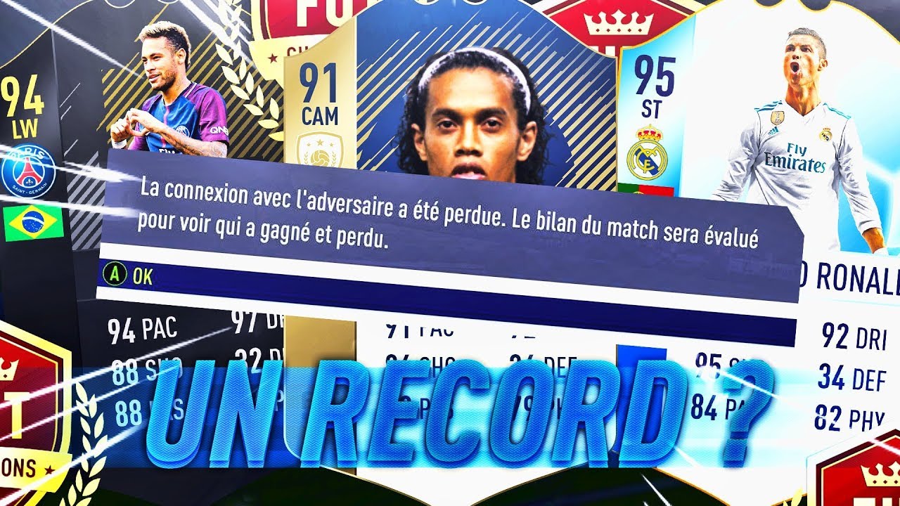 FUT 18 | LE TRIO QUI FAIT RAGE QUIT !!