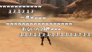 【MHP2G】ブーメランハンター日記【GGG編】 sm9921640low