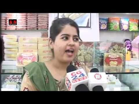 download lagu mp3 mp4 Haldiram Profit Margin, download lagu Haldiram Profit Margin gratis, unduh video klip Haldiram Profit Margin