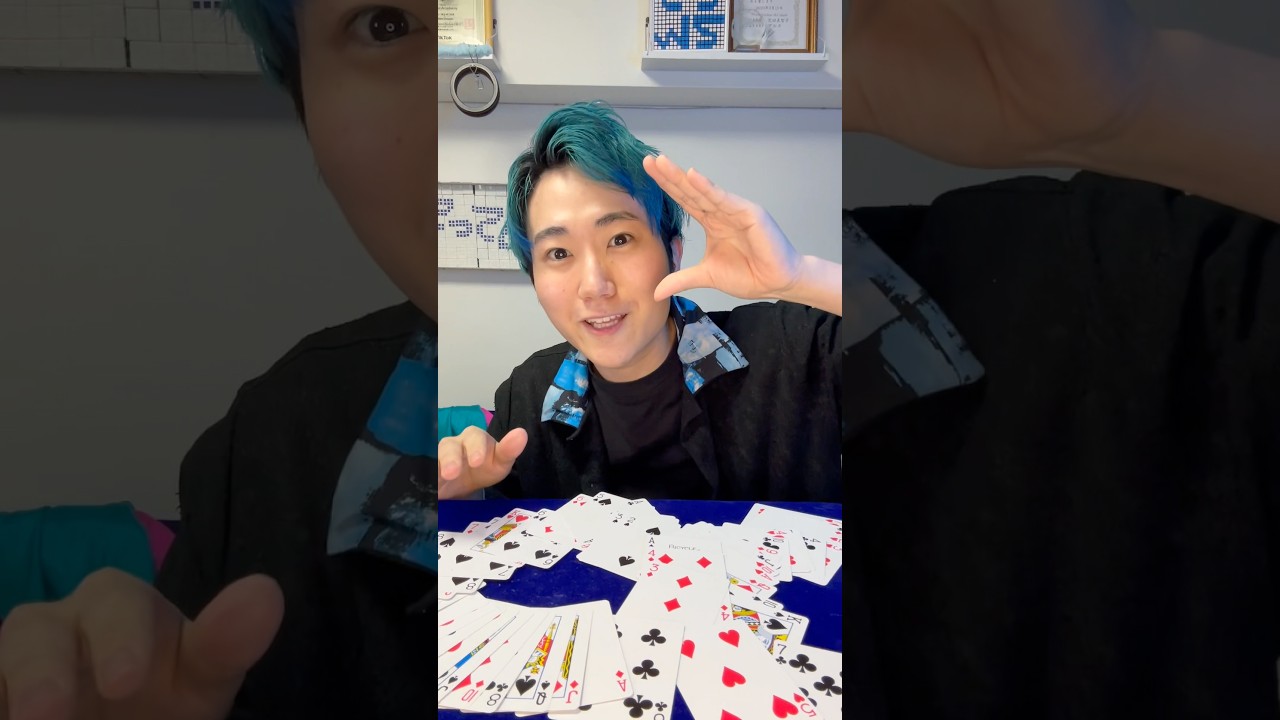 とにかく1番シンプルなマジック