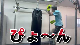 はじめの一歩に影響された奴