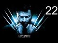 X Men Origins Wolverine Walkthrough Part 22