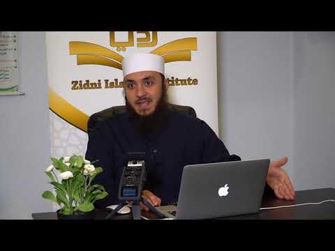 Four Madhahibs: Maliki Fiqh - Sh Ammar Shahin - 11/18/17