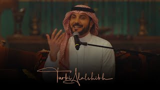 يا منيتي ماجد المهندس جلسه صوت الحب majid al mohandis ya monyety
