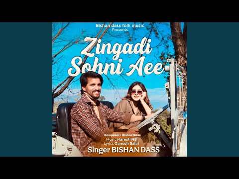 Zindagi Sohni Aee