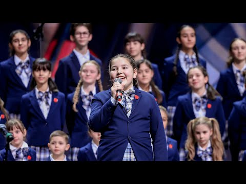 Concerto di Capodanno 2026 - Ci pensa il vento