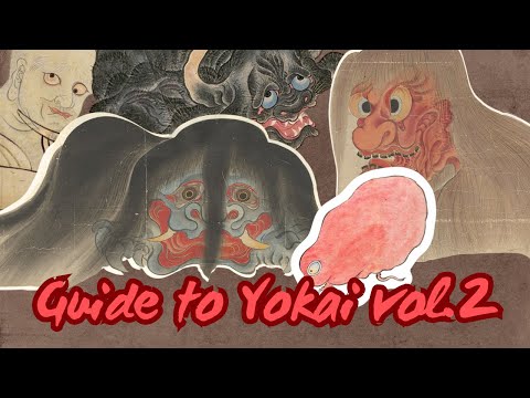 Ultimate Guide to Yokai (Japanese Demons) Vol.2