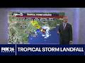 Houston weather: Tropical Storm Edouard to make landfall near Galveston Tuesday