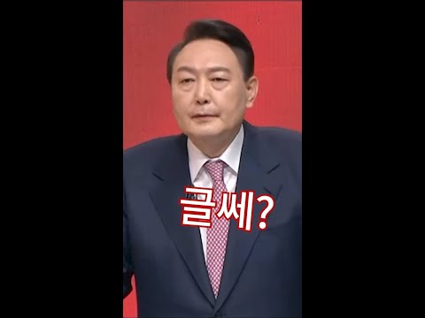 아이콘