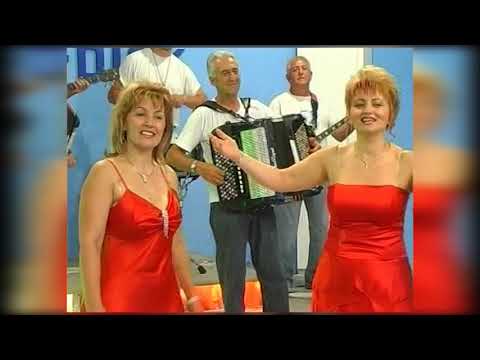 Marijana i Anika Gancu - S auđe s auđe