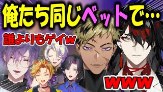 【日/英字幕】ベンタの〇〇が固い!?クライシス2周年オフコラボここ好きまとめ【NIJISANJI EN】