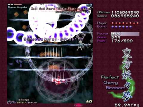 Touhou 7 PCB: Stage 5 Lunatic "Perfect" [NMNBNBB]