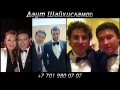 ShowMan Даут Шайхисламов 