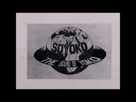 RRHUM - TAH : monkey see monkey do