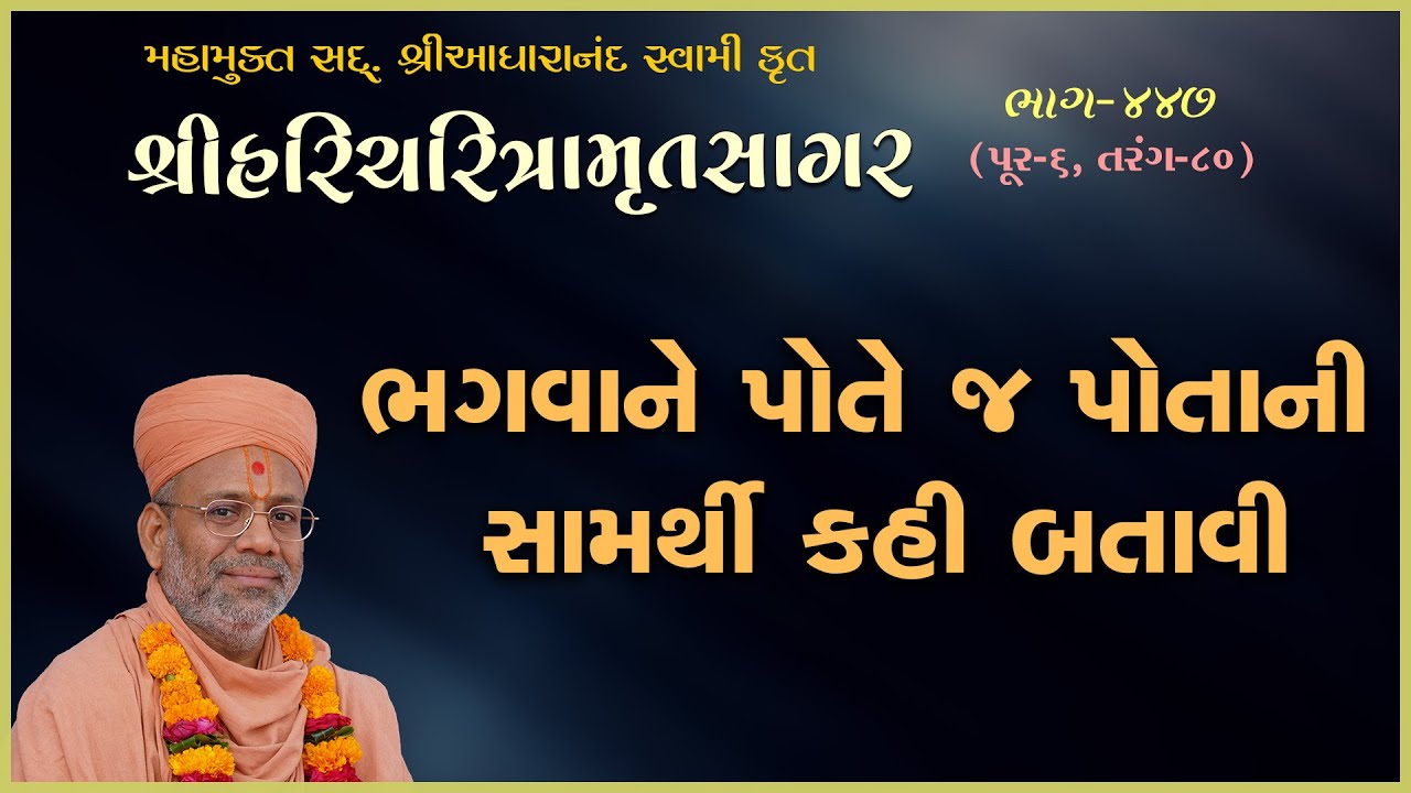 તાજેતરના અપલોડ્સ