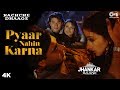 Pyaar Nahin Karna Jhankar Kachche Dhaage Alka Yagink Kumar Sanu Ajay Manisha
