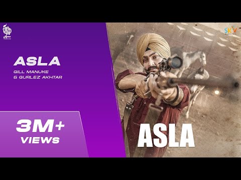 Asla
