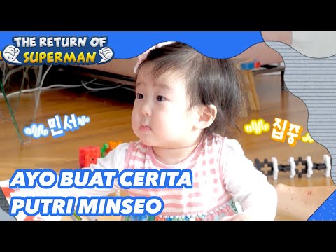 Ayo Buat Cerita Putri Minseo |The Return of Superman|SUB INDO/ENG|220320 Siaran KBS WORLD TV|