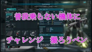 ［ゆっくり実況］ドムトロといくバトオペ２