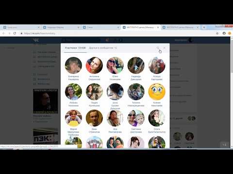 Итоги 20.11.2018 #7