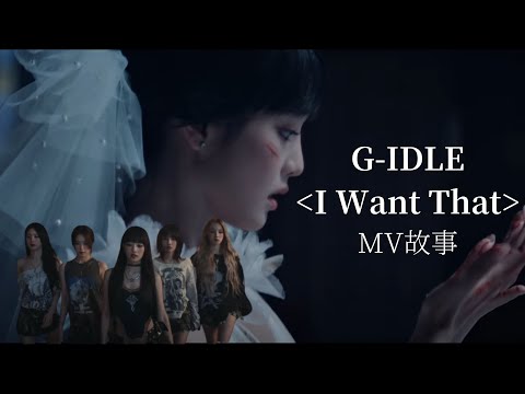 琦意思