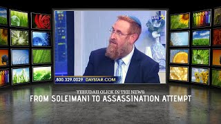 Yehudah Glick on Daystar LIVE: From Soleimani to Assassination Attempt