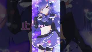 - 【※成人男性です】らぶびーむ / たかやん様【TikTok激バズの曲、女声とイケボで歌ってみた】【いれいす】#shorts