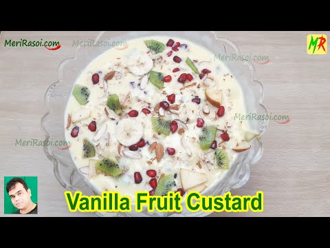 स्वादिष्ट हेल्थी फ्रूट कस्टर्ड बनाने का सबसे आसान तरीका | Healthy Fruit Custard Recipe In Hindi