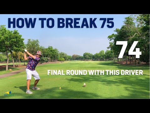 How to Break 75 Before Rick Shiels #break75 NO DRIVER