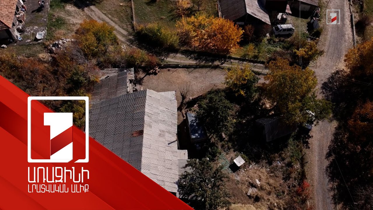 «Ընտանիքը մութ բան է». արդյոք հնարավոր էր կանխել Ծափաթաղի ողբերգությունը, որ օղակում է բացը