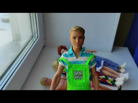Разбор кукол мальчиков. Типы тел. (Boy Dolls. Body Types)