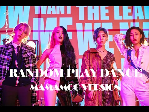 KPOP RANDOM PLAY DANCE - MAMAMOO VERSION