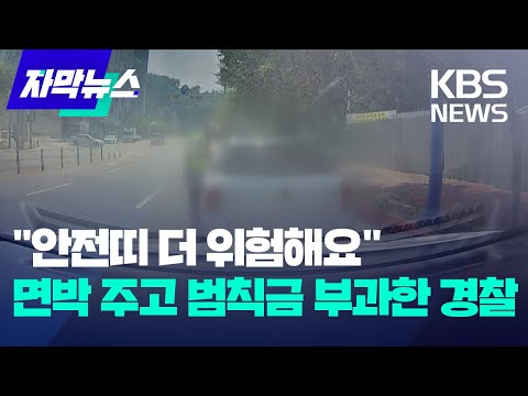 아이콘