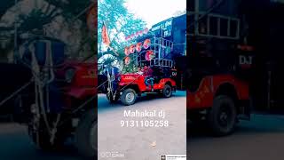 Download lagu mahakal Dj #youtubeshorts #djremix mp3
