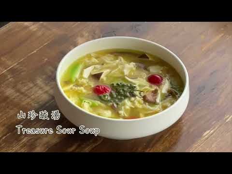 ［探店精華版］深圳梧桐山素食餐廳🌿環境超優雅！多樣餐區任選～ 音樂分享版