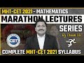 Marathon Lectures Series For MHT CET 2021 Maths B E B Pharm Agri Maharashtra Dinesh Sir