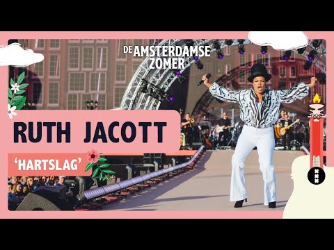 Ruth Jacott - Hartslag | De Amsterdamse Zomer 2023